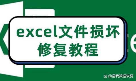 qq里发送的文件失效了怎么办