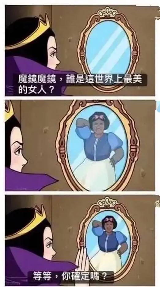 一甜相机好还是轻颜相机好