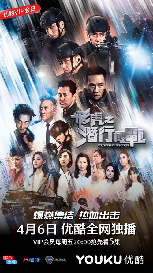 粤语剧港剧网