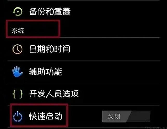 手机关机了还能定位到准确位置吗