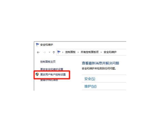 打开游戏显示错误193