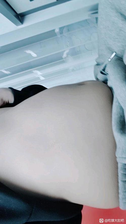 撑大肚子贴吧截图3