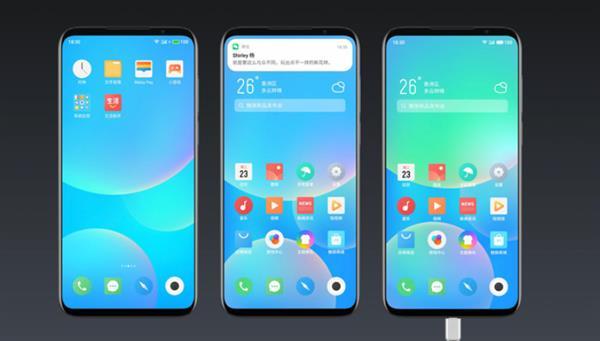 魅族flyme8稳定版