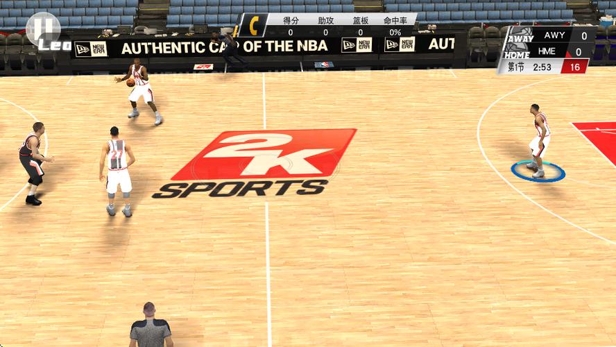 nba2k26最新版本下载截图3