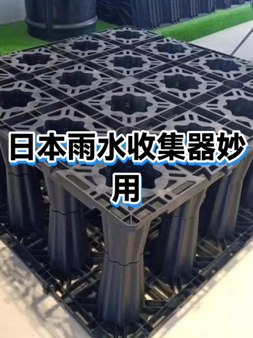 阳台接雨水神器