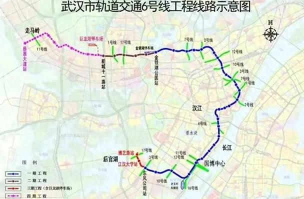 武汉地铁下载安装截图1