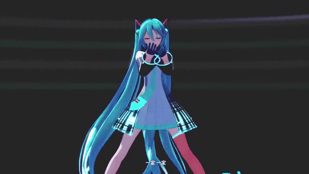 初音未来mmd模型手机版截图3