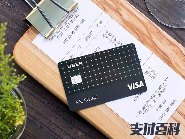 什么情况下不能用信用卡支付