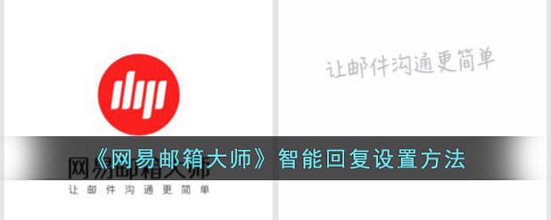 怎么取消qq自动回复