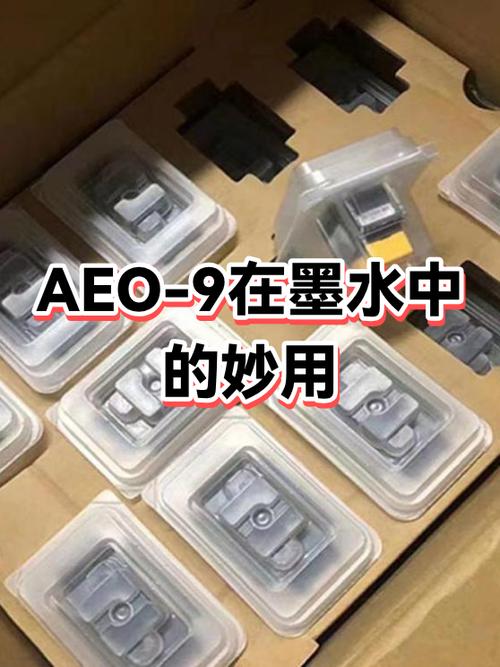 碳素墨水能洗掉吗