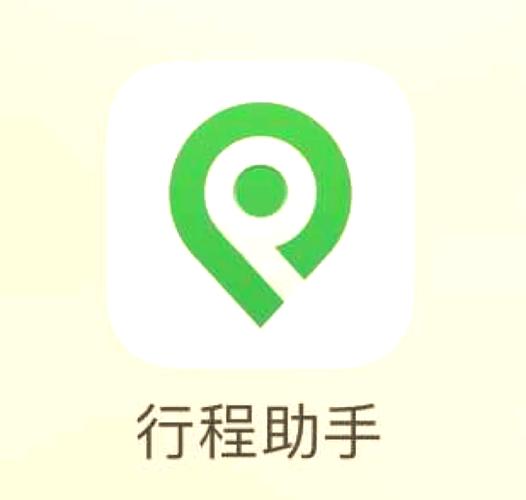 哈尔滨地铁多久一趟