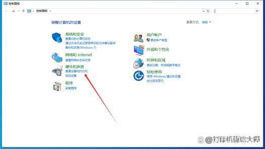添加打印机usb接口