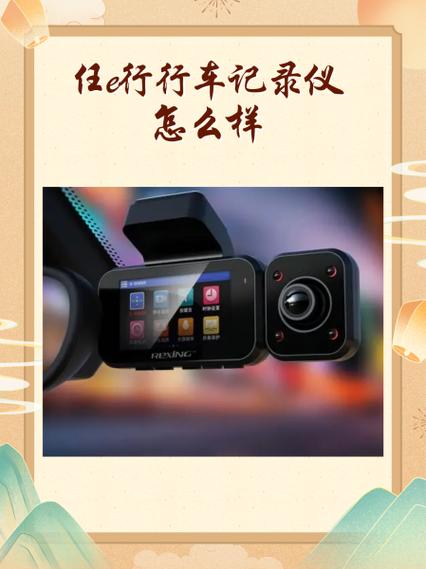 e海行下载安装到手机