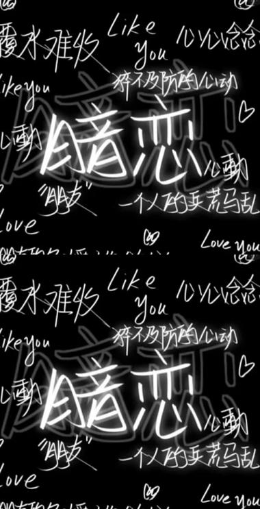 qq主界面背景怎么换