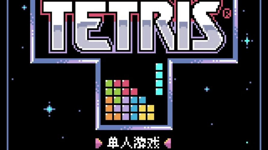 RetroArch最新版中文下载
