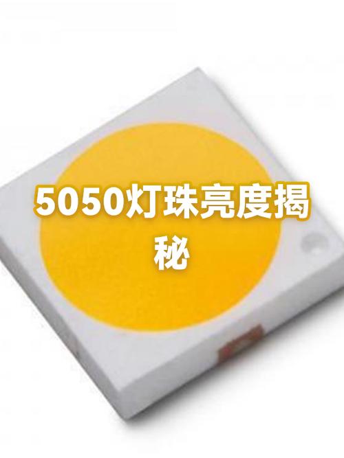 led灯灯珠都亮但亮度很暗