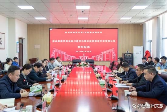 九江学院是正厅还是副厅截图1