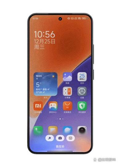小米8澎湃OS截图3