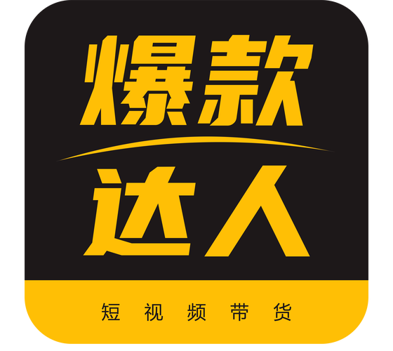 捕鱼达人截图2