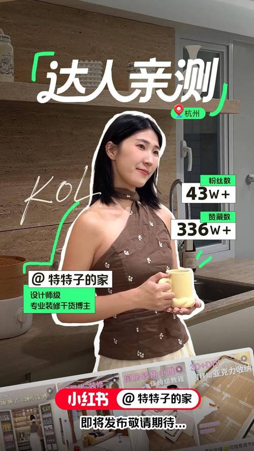 捕鱼达人截图3
