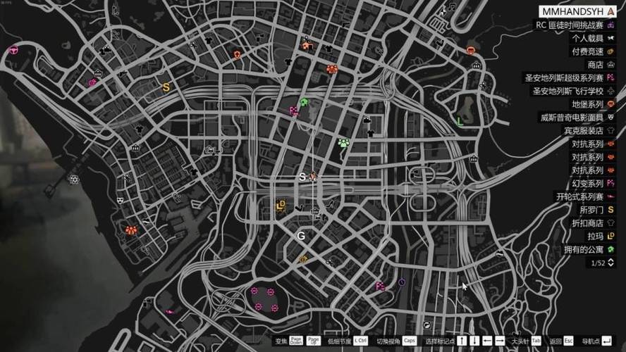 Gta5如何打开地图