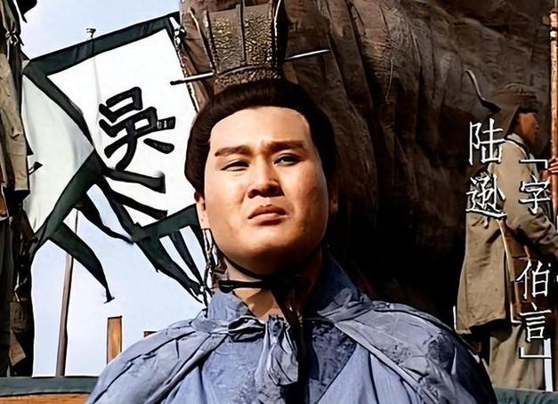 陆逊刘备左慈三势截图2