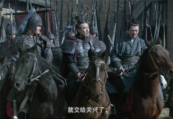 陆逊刘备左慈三势截图3