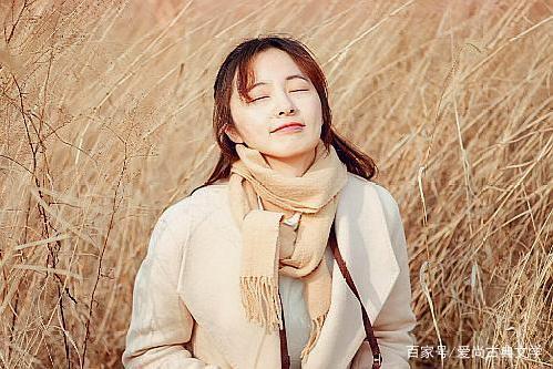 思凝是什么意思截图1