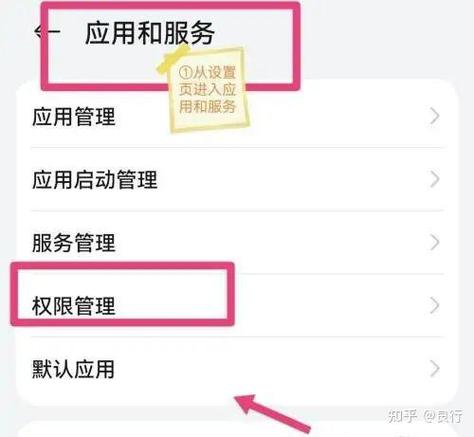 qq空间权限设置破解