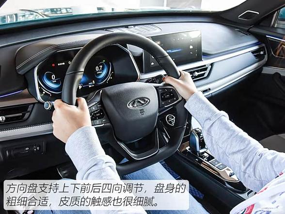 iqoo pro和竞速版
