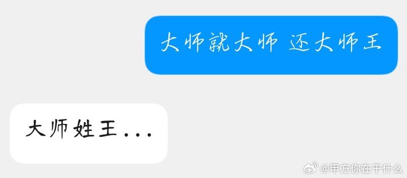 王者荣耀怎么改自己的备注