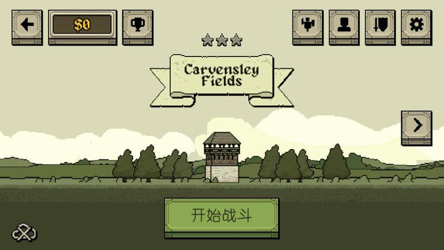 Bloody Bastards(该死的混蛋)官方版截图2