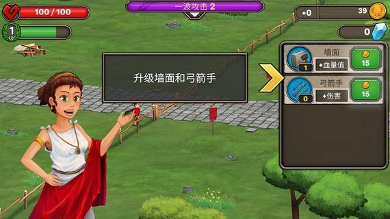 原始人大乱斗破解版下载
