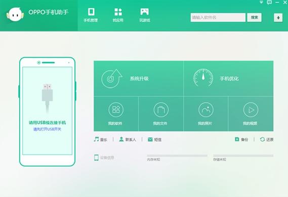 oppo外屏碎了修复多少钱