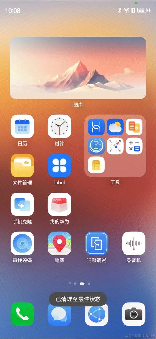 华为的鸿蒙系统到底怎么样