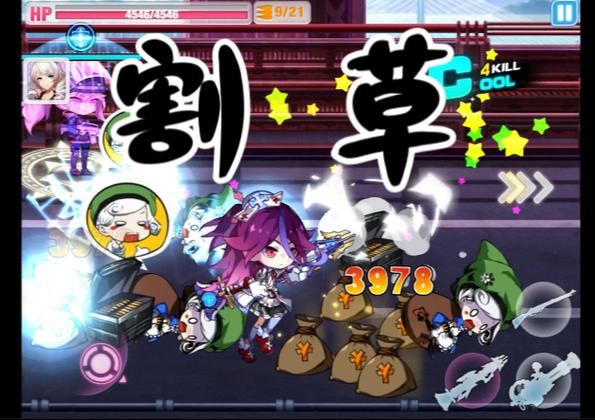 崩坏学园2ios版 崩坏学园2ios版