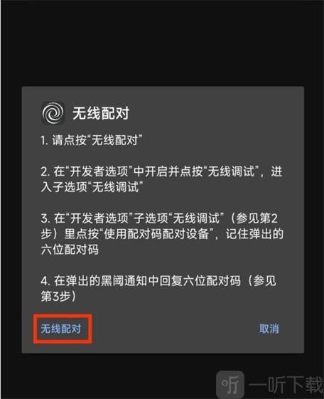 144hz的60帧和60hz的60帧