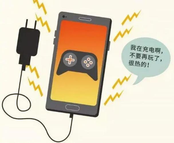 手机充电口烫手怎么回事