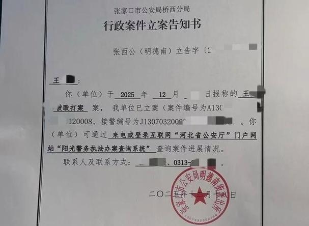 2000立案还是3000立案
