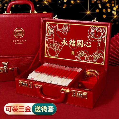 钱盒子最新消息