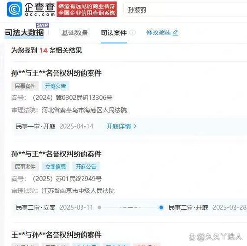 抖音被骚扰了可以报警吗