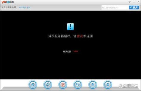 泰拉瑞亚连接超时是什么情况
