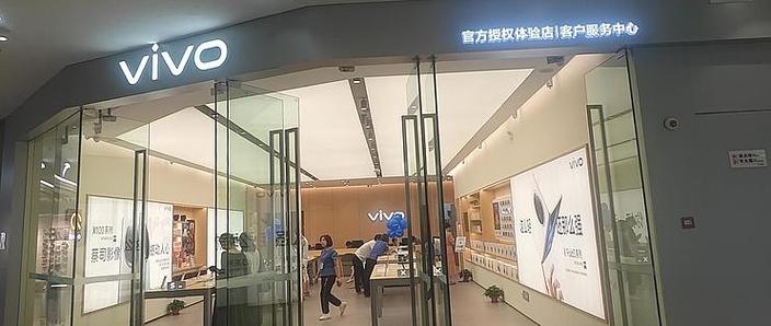 vivo 官网社区