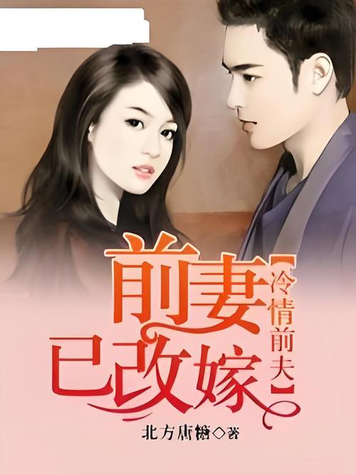 妙笔阁小说