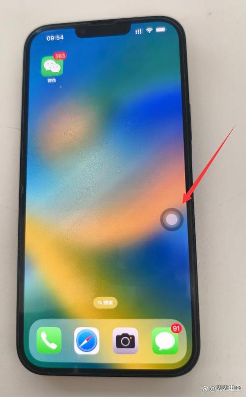 iPad怎么打开悬浮球