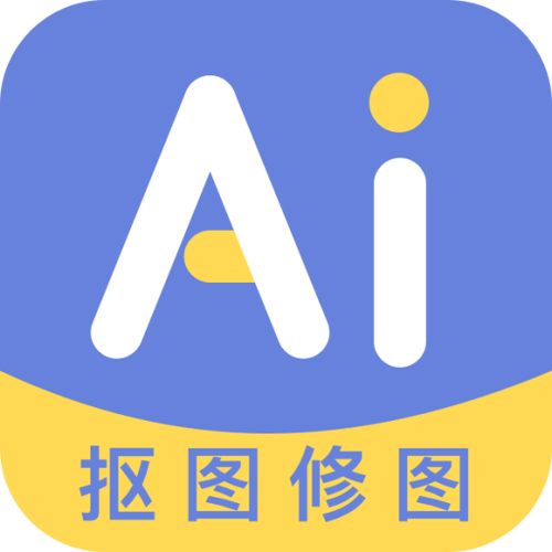 抠图用什么软件免费使用 抠图用什么软件免费使用