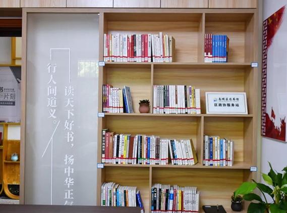 听小说的app