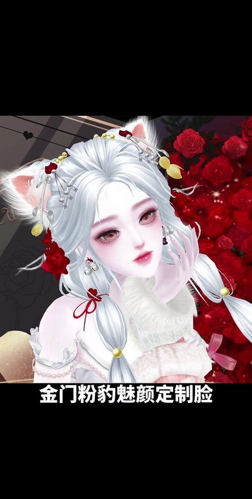 qq炫舞 qq炫舞