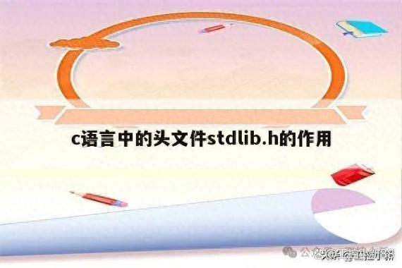 随机打断宏