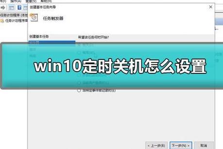 电脑关机了音箱还亮着怎么关闭